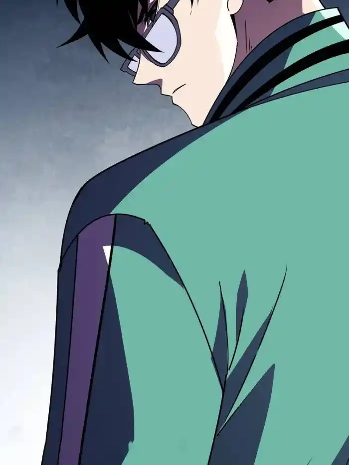 I'm Really Not The Villain Chapter 149