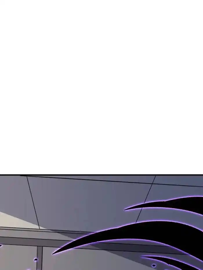 I'm Really Not The Villain Chapter 149