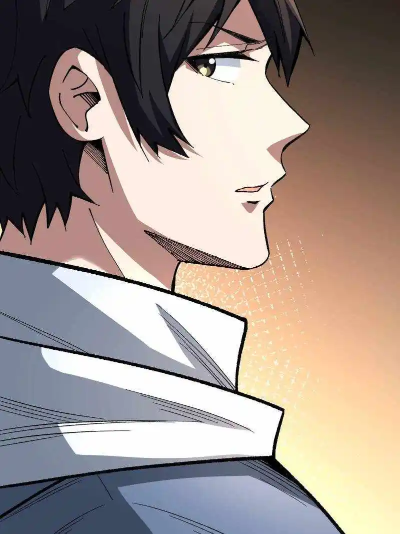 I'm Really Not The Villain Chapter 150