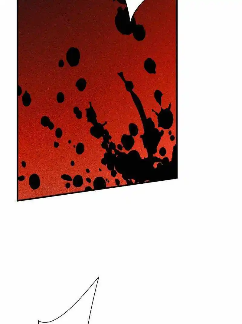 I'm Really Not The Villain Chapter 150