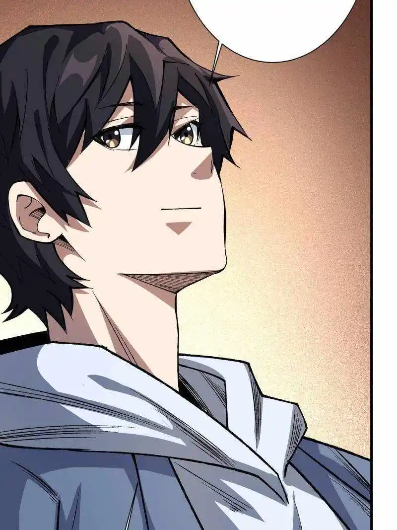 I'm Really Not The Villain Chapter 150