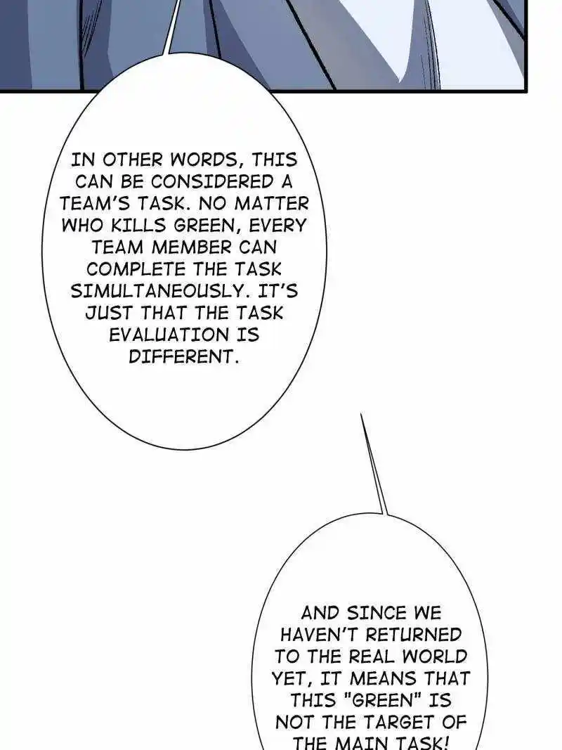 I'm Really Not The Villain Chapter 150