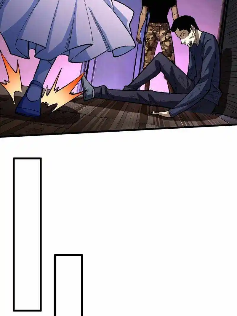 I'm Really Not The Villain Chapter 151