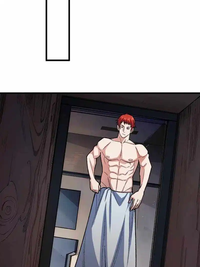 I'm Really Not The Villain Chapter 151