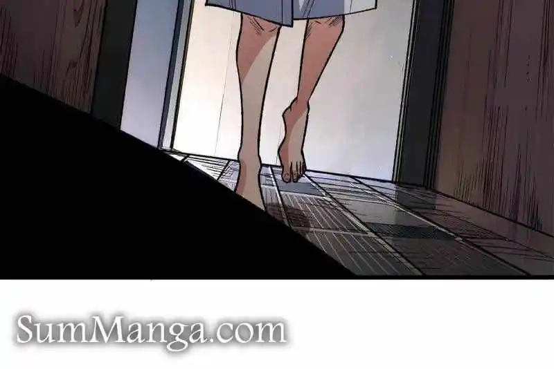 I'm Really Not The Villain Chapter 151