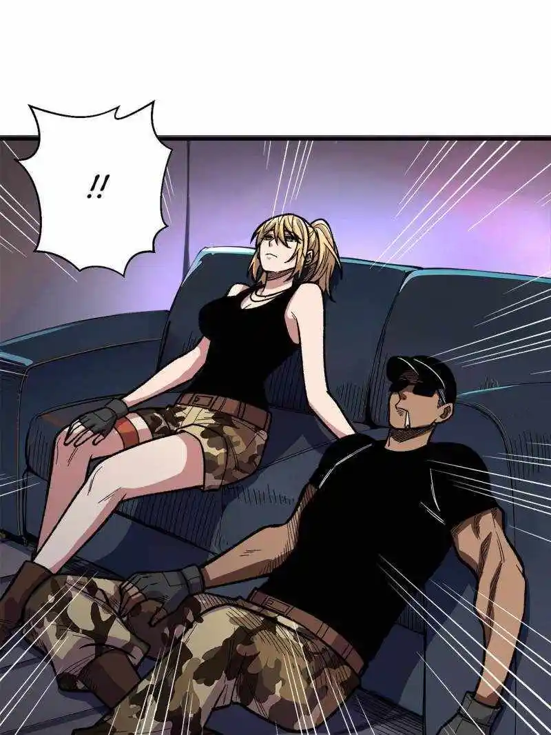 I'm Really Not The Villain Chapter 151