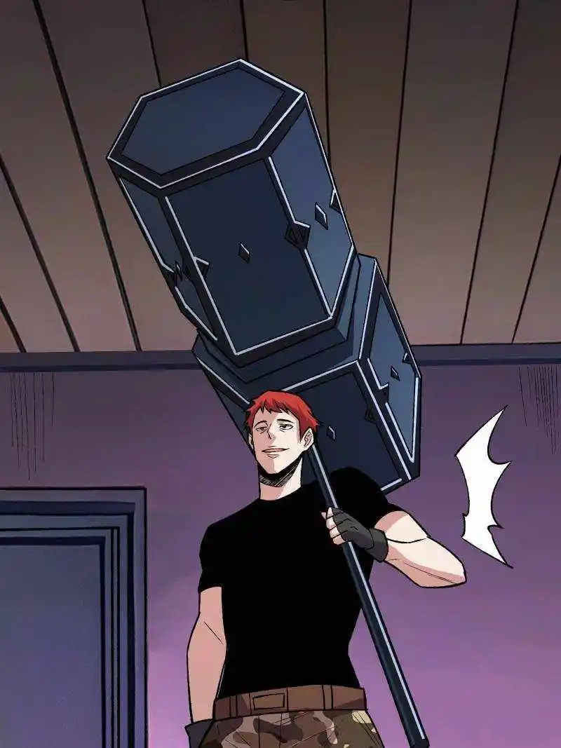 I'm Really Not The Villain Chapter 151