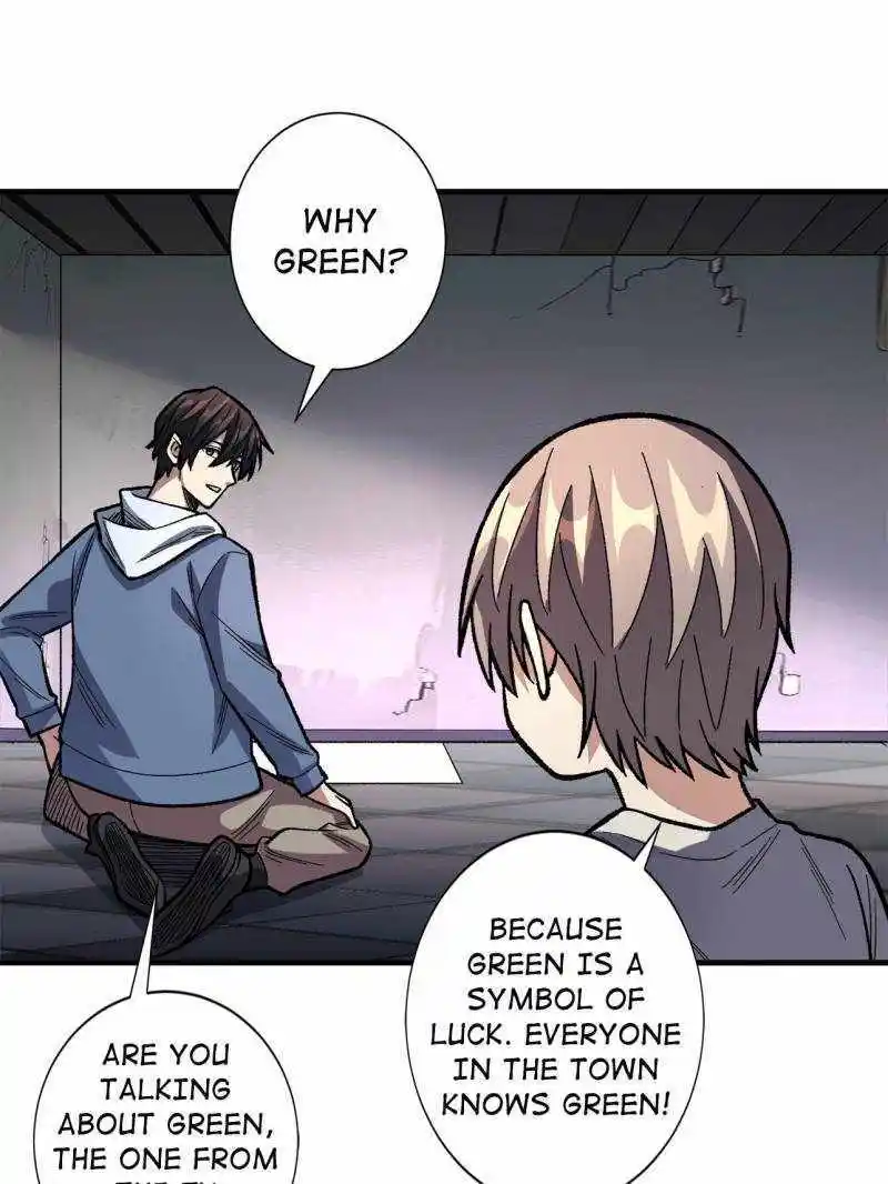 I'm Really Not The Villain Chapter 151