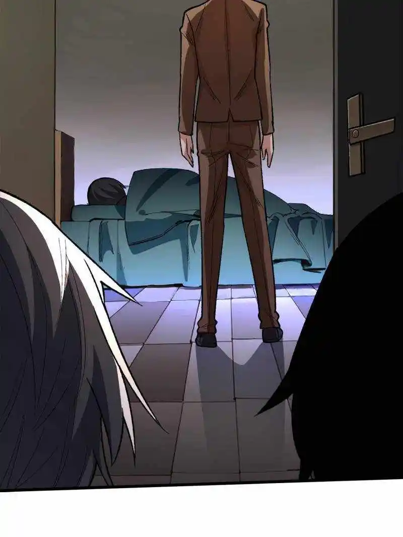 I'm Really Not The Villain Chapter 151