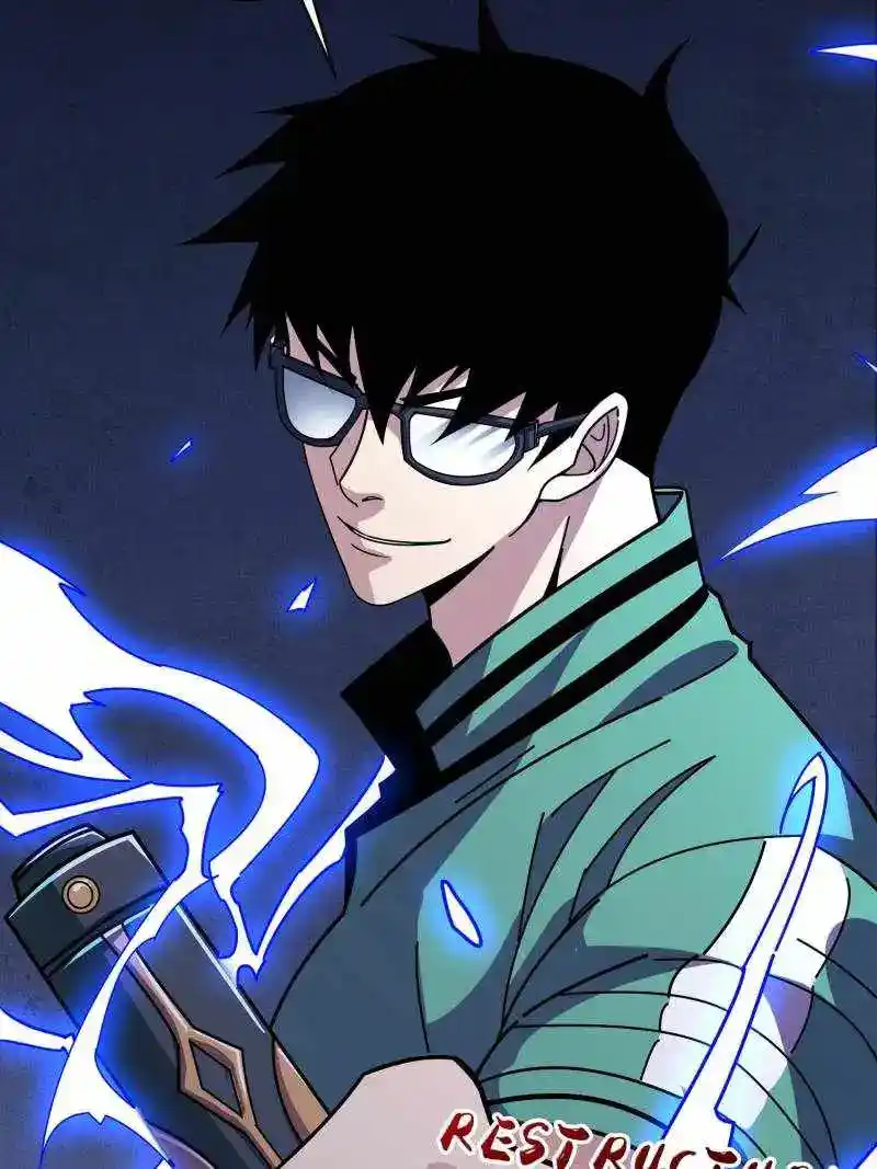 I'm Really Not The Villain Chapter 152