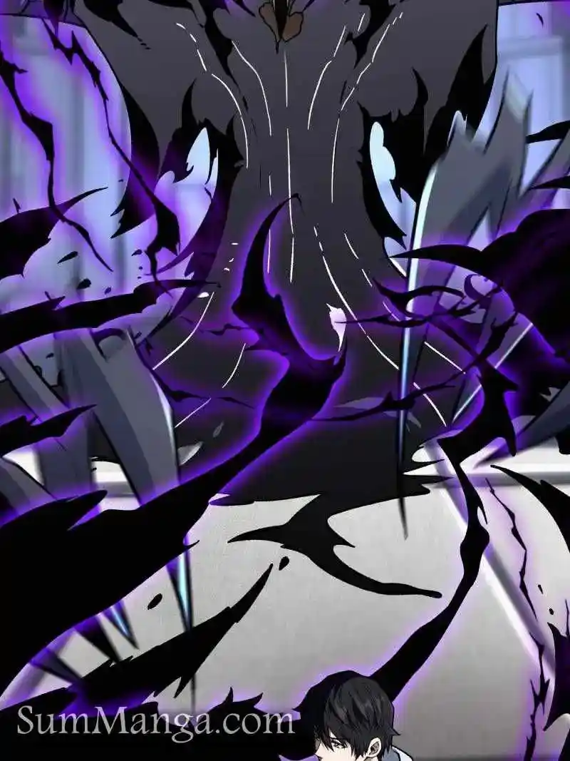 I'm Really Not The Villain Chapter 152