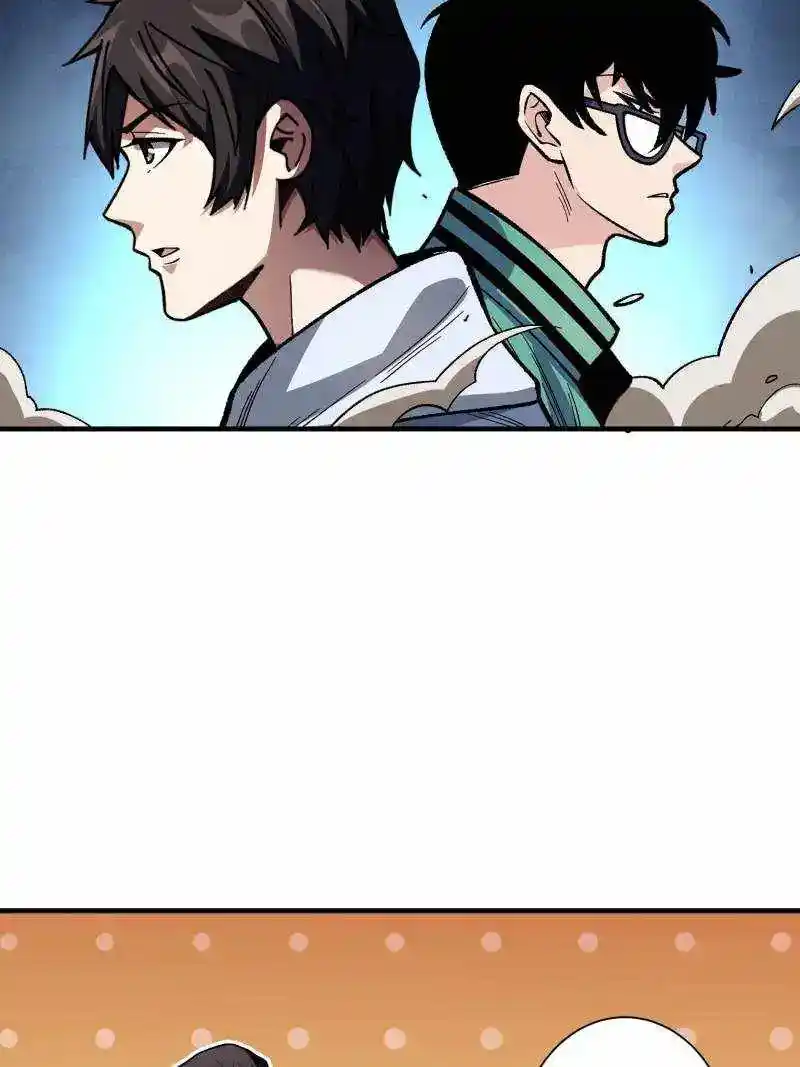 I'm Really Not The Villain Chapter 152