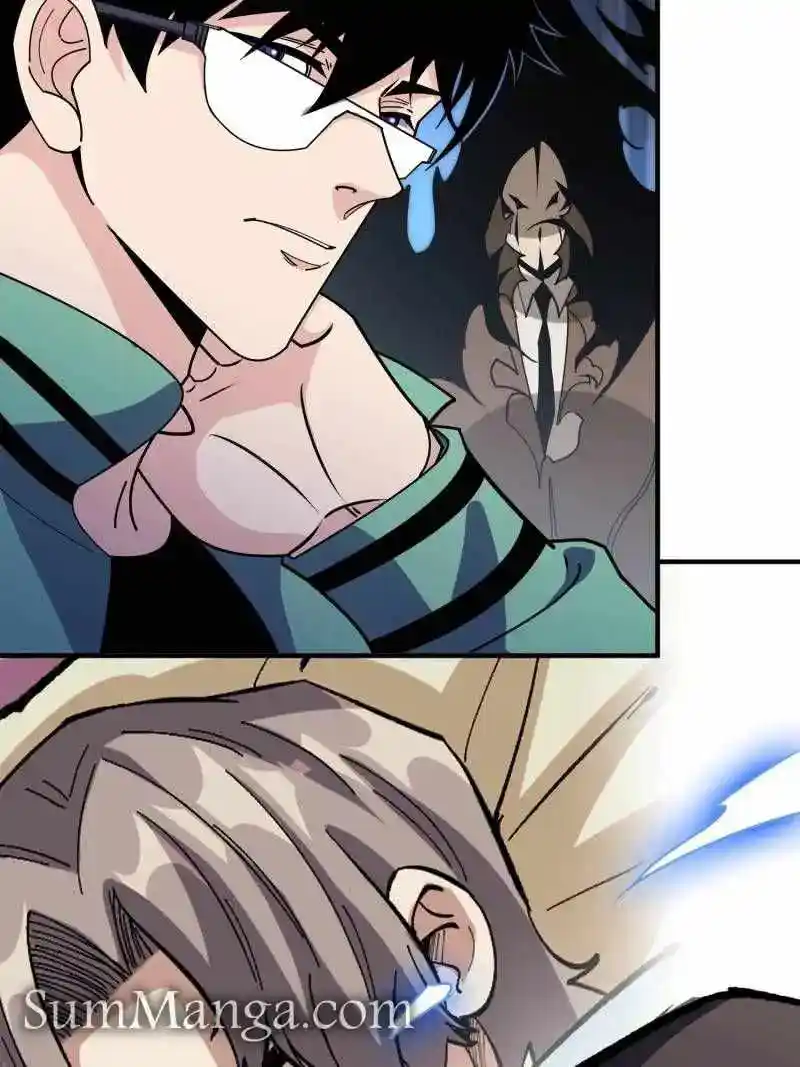 I'm Really Not The Villain Chapter 152