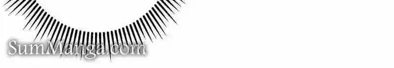 I'm Really Not The Villain Chapter 152