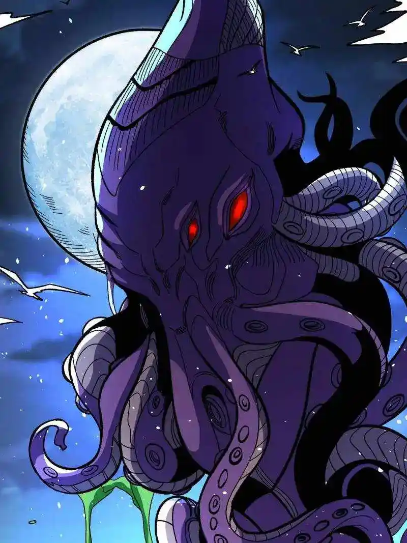 I'm Really Not The Villain Chapter 152