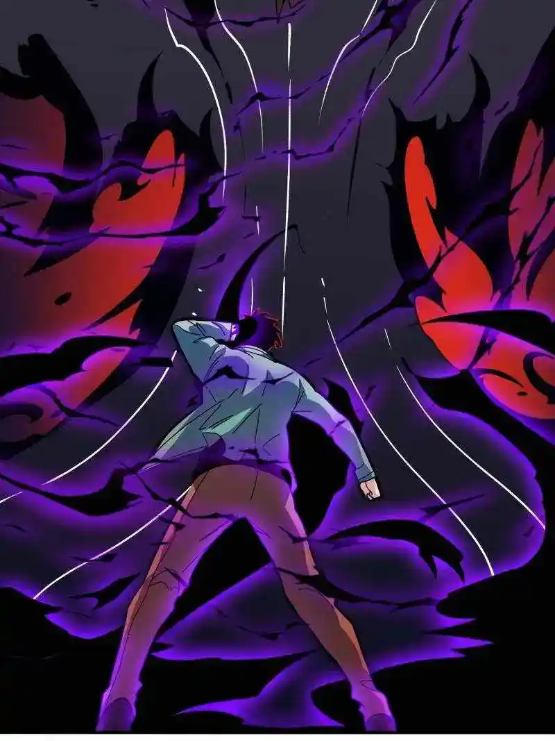 I'm Really Not The Villain Chapter 152