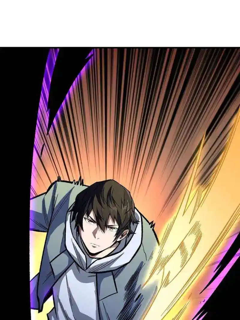 I'm Really Not The Villain Chapter 152