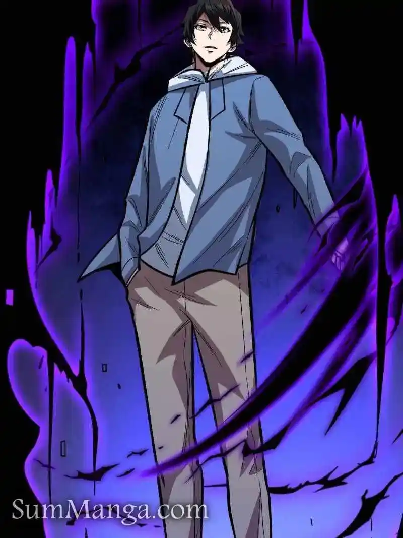 I'm Really Not The Villain Chapter 152