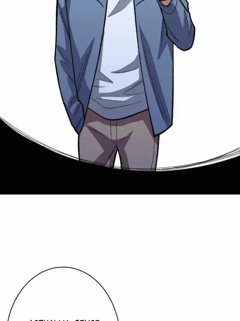 I'm Really Not The Villain Chapter 152