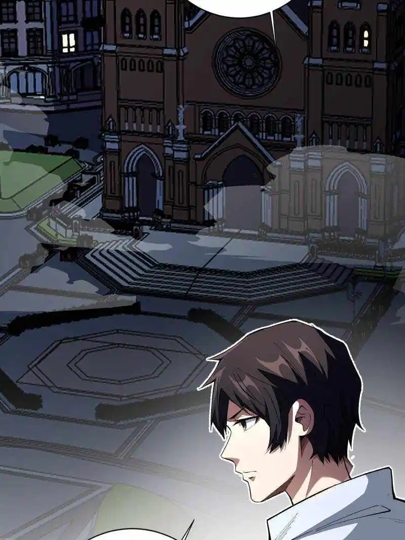 I'm Really Not The Villain Chapter 153