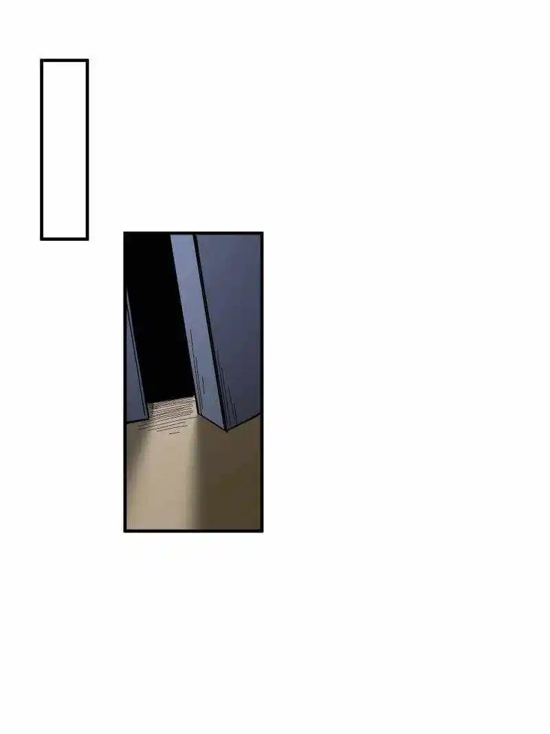 I'm Really Not The Villain Chapter 153