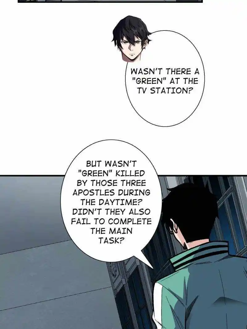 I'm Really Not The Villain Chapter 154