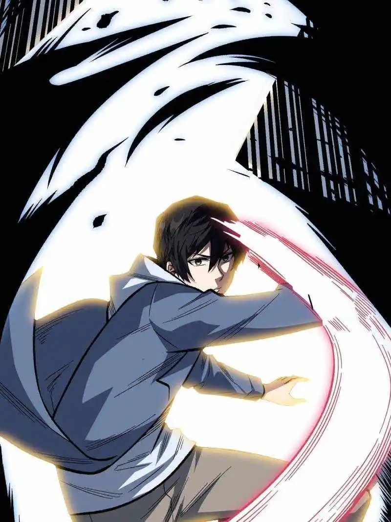 I'm Really Not The Villain Chapter 154