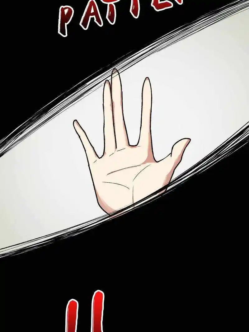 I'm Really Not The Villain Chapter 154