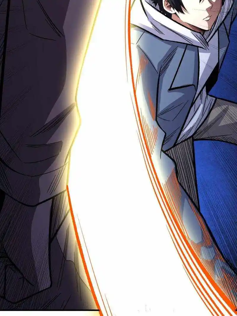 I'm Really Not The Villain Chapter 155