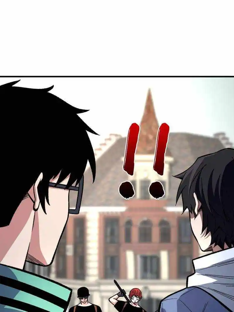 I'm Really Not The Villain Chapter 155