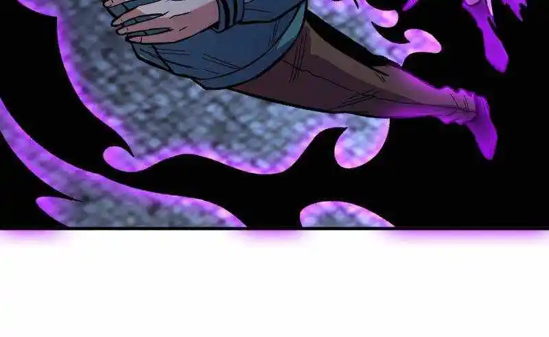 I'm Really Not The Villain Chapter 155