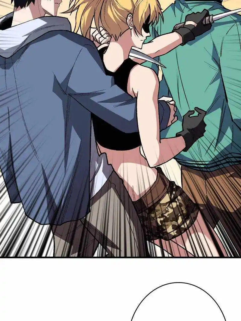 I'm Really Not The Villain Chapter 156