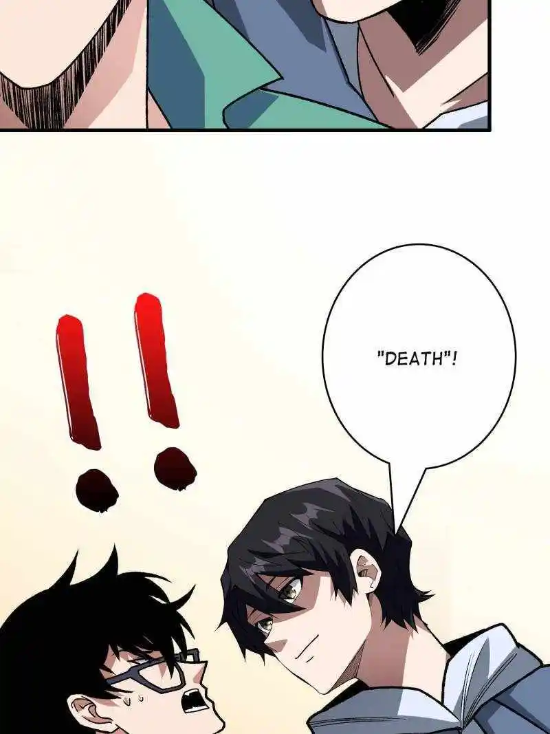 I'm Really Not The Villain Chapter 156