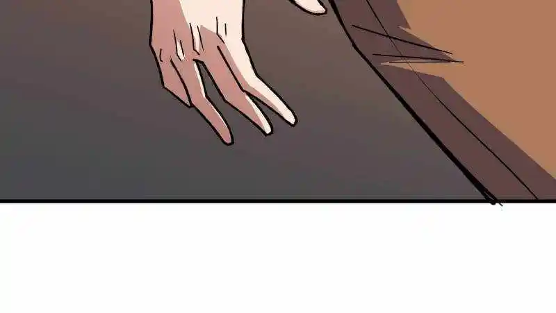 I'm Really Not The Villain Chapter 156