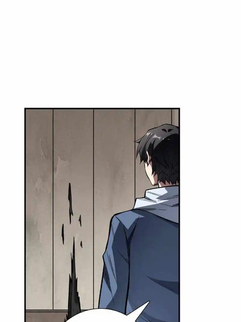 I'm Really Not The Villain Chapter 157