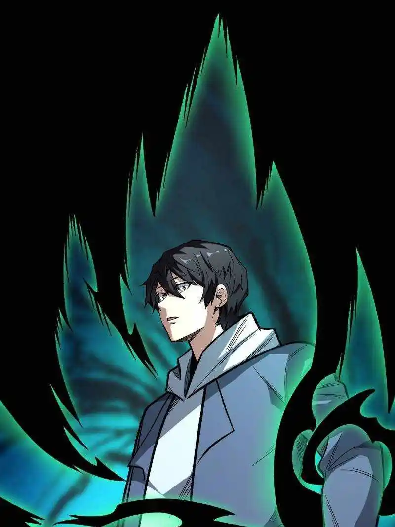 I'm Really Not The Villain Chapter 157