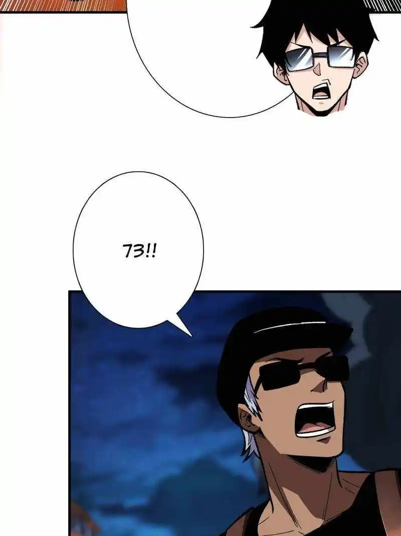 I'm Really Not The Villain Chapter 157