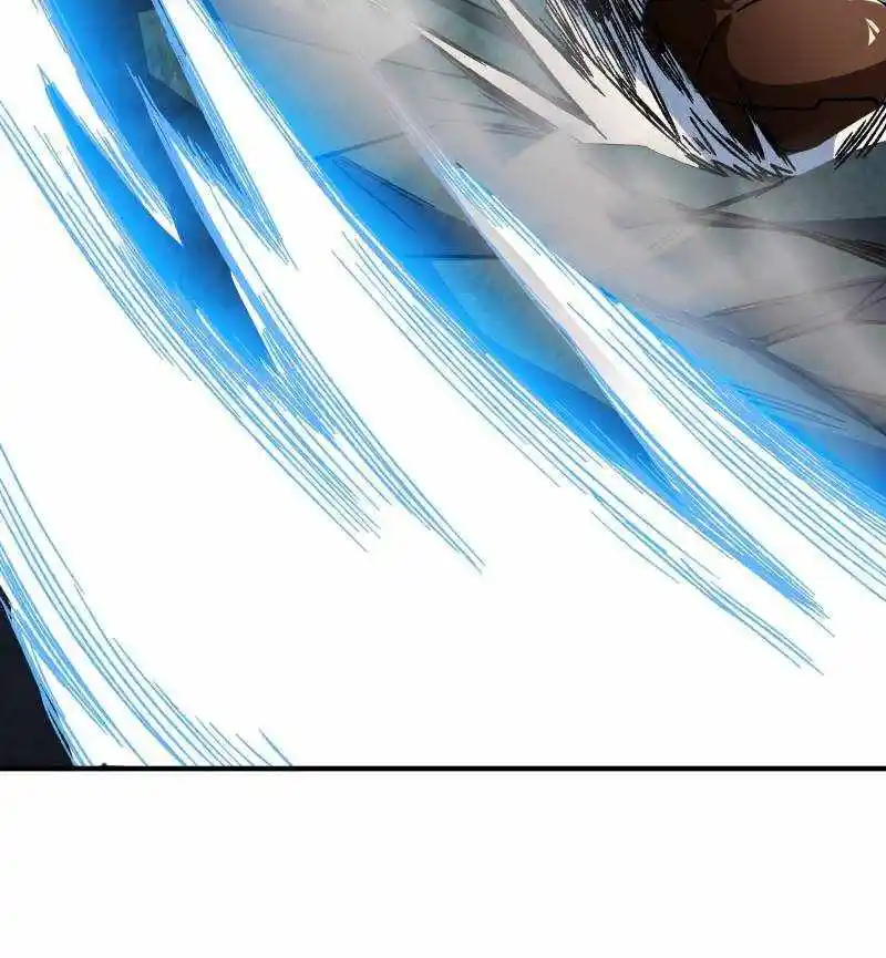 I'm Really Not The Villain Chapter 157