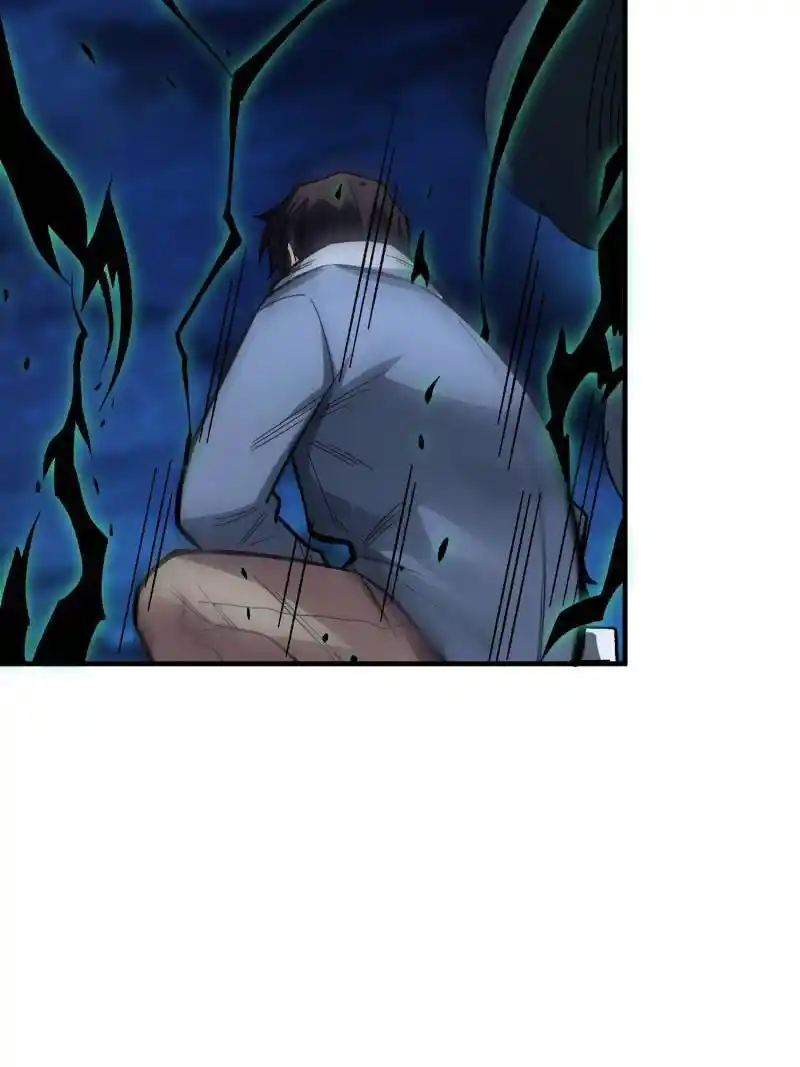 I'm Really Not The Villain Chapter 158