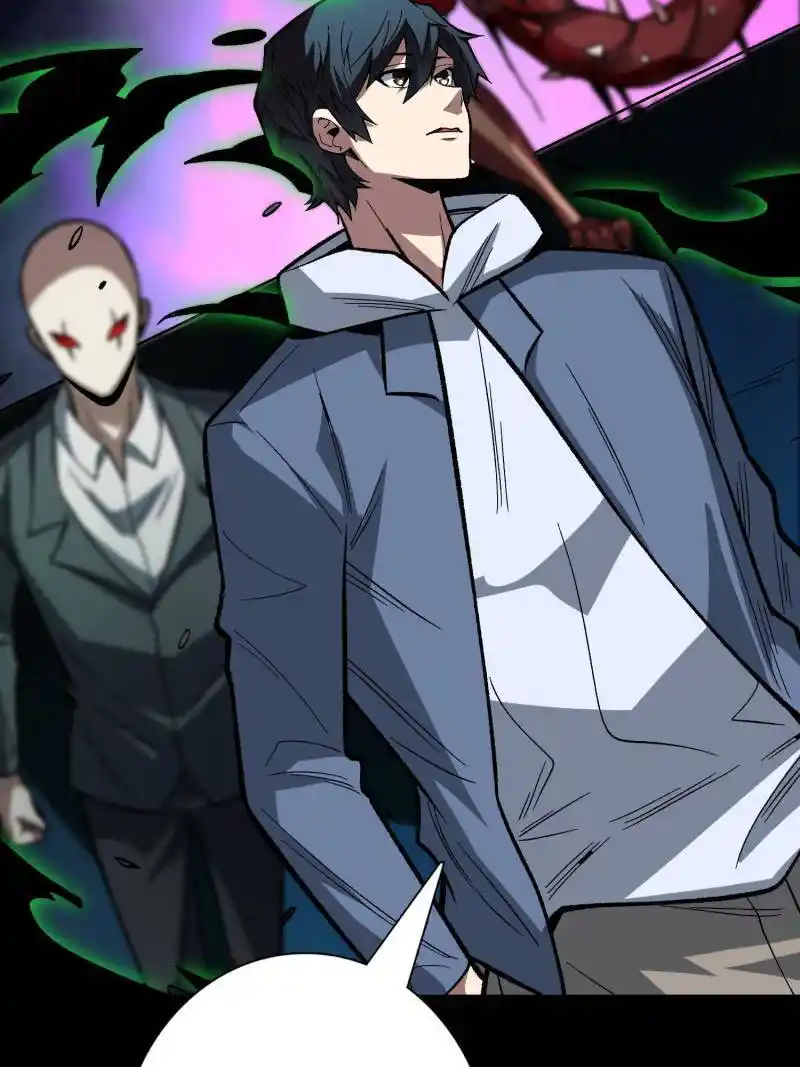 I'm Really Not The Villain Chapter 158