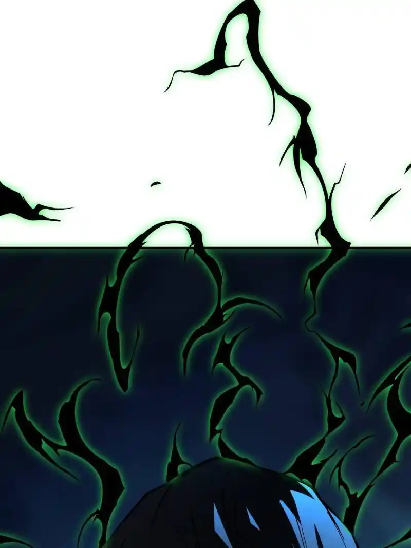 I'm Really Not The Villain Chapter 158