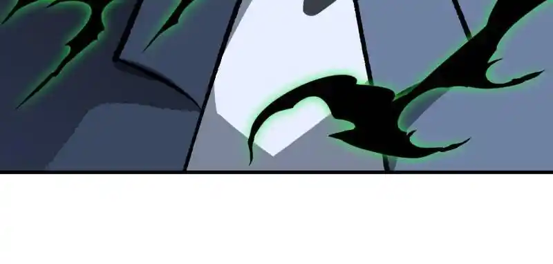 I'm Really Not The Villain Chapter 158