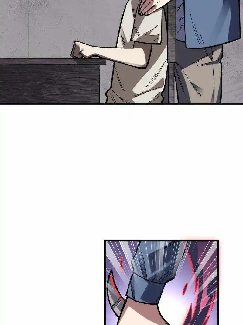 I'm Really Not The Villain Chapter 159