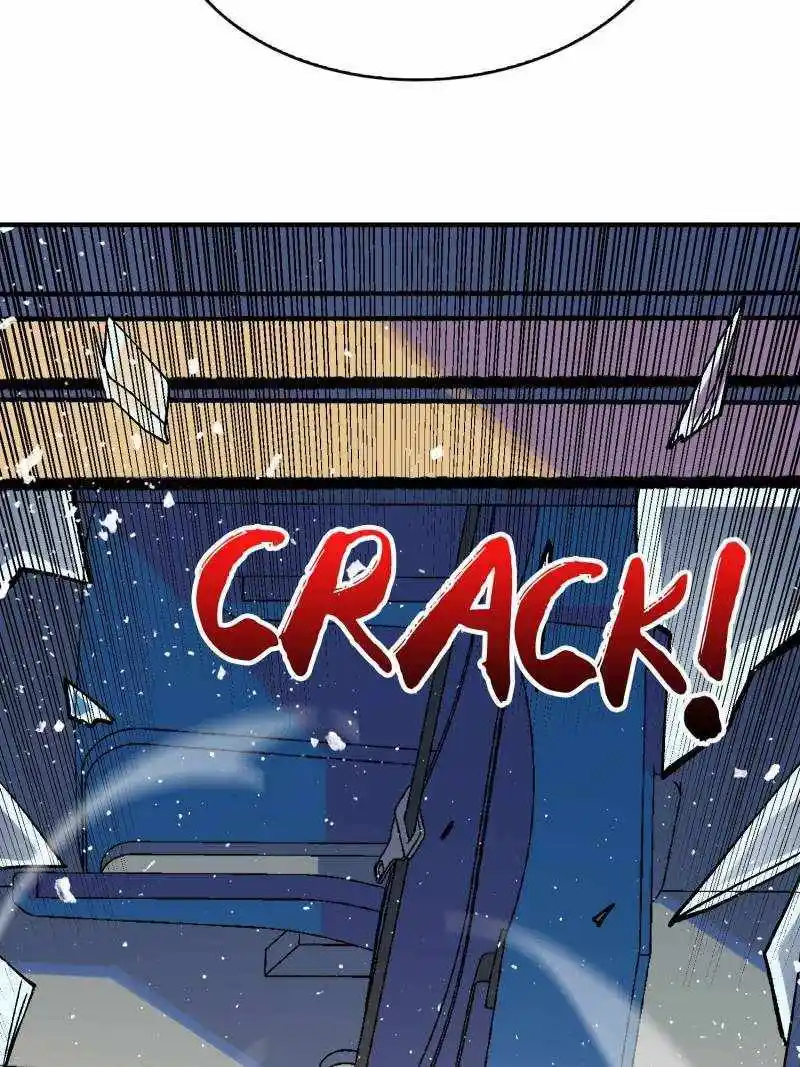 I'm Really Not The Villain Chapter 159