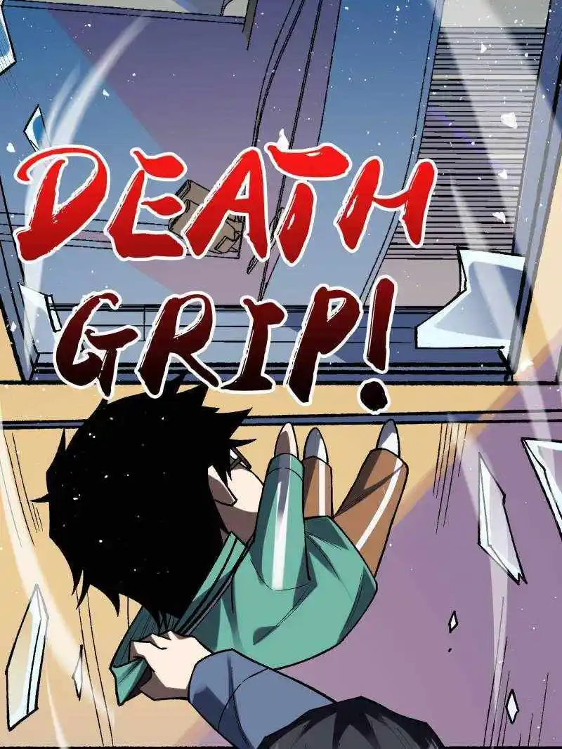 I'm Really Not The Villain Chapter 159