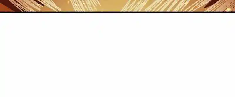 I'm Really Not The Villain Chapter 159