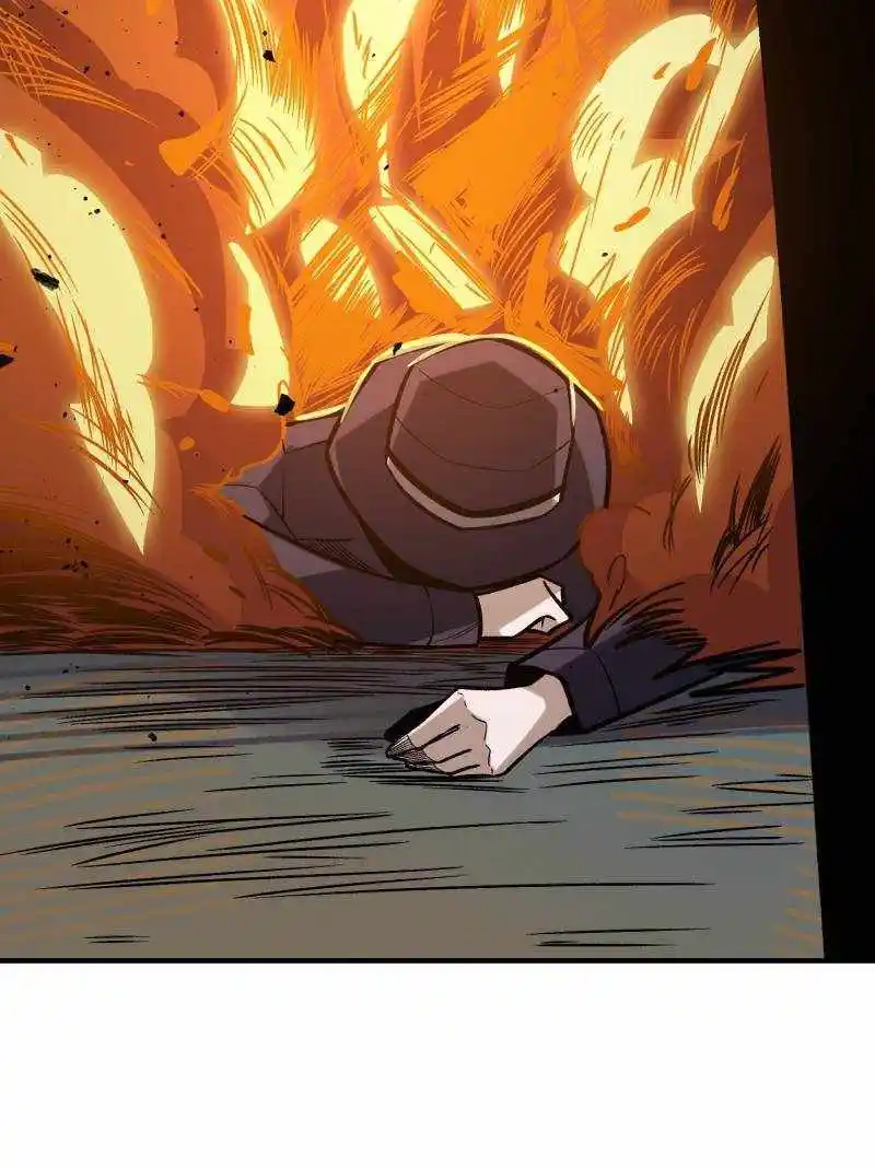 I'm Really Not The Villain Chapter 159