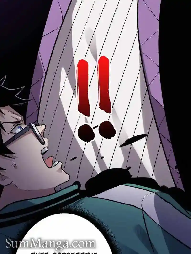 I'm Really Not The Villain Chapter 160