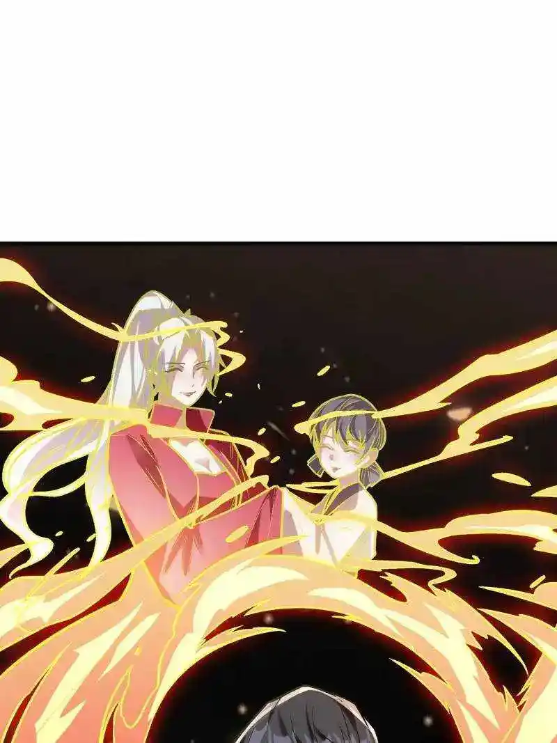 I'm Really Not The Villain Chapter 160