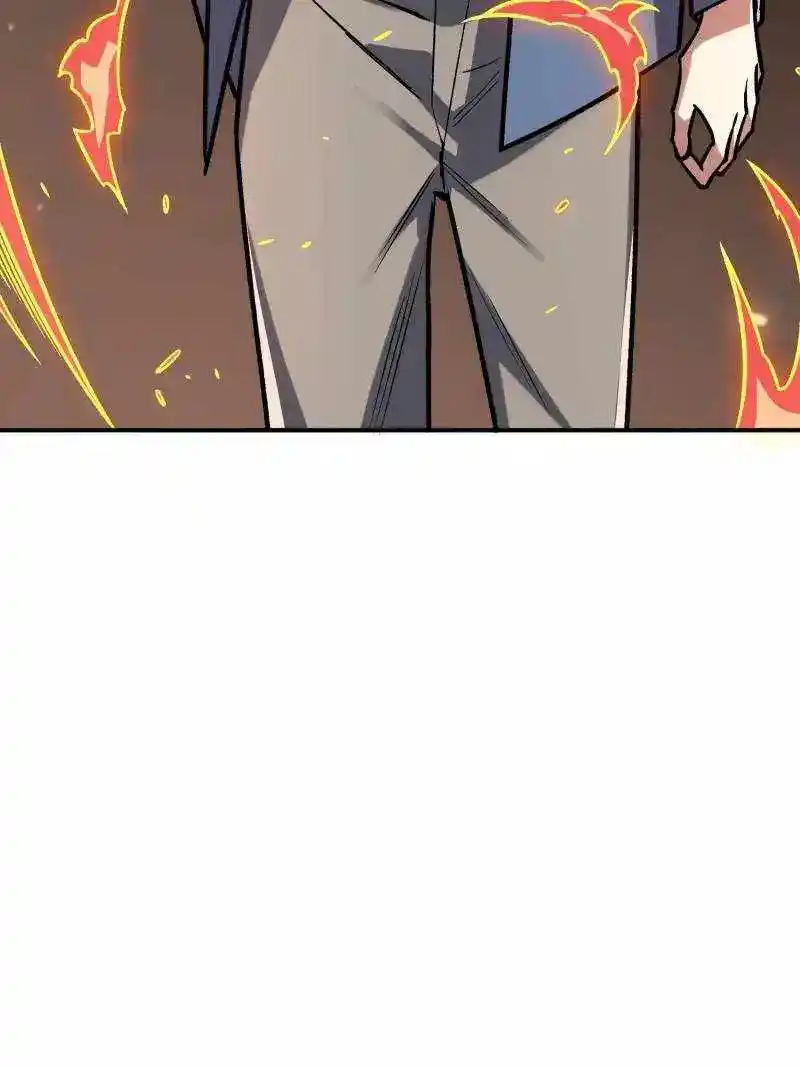 I'm Really Not The Villain Chapter 160